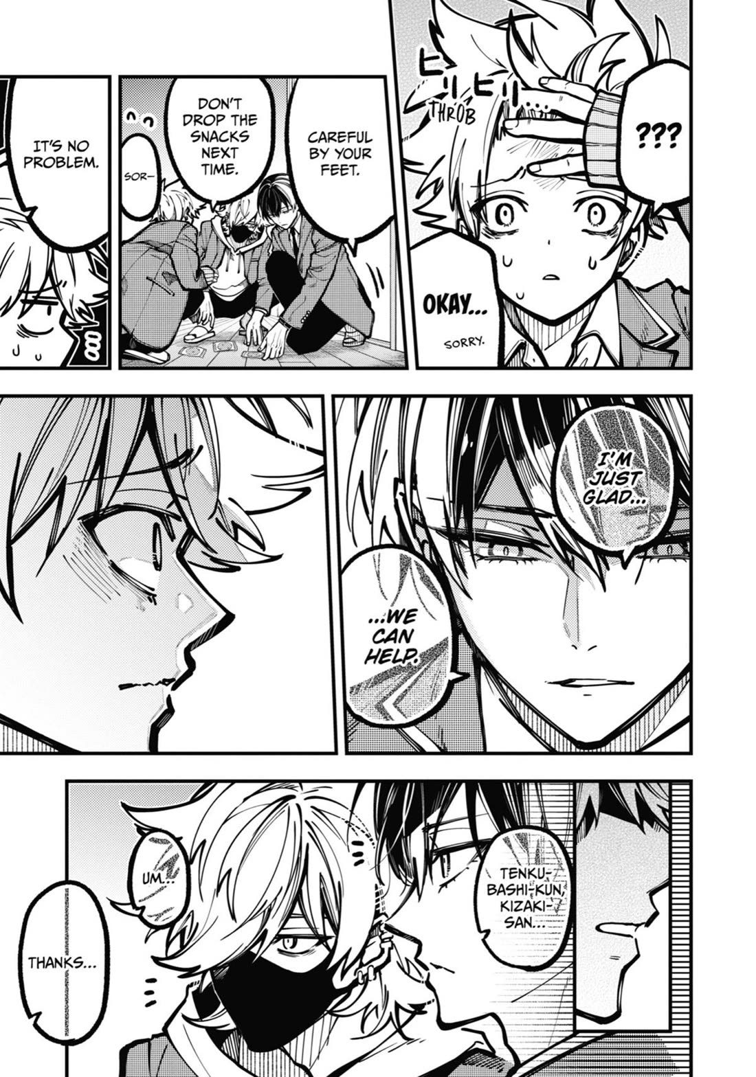 Tokyo Aliens chapter 31 page 29