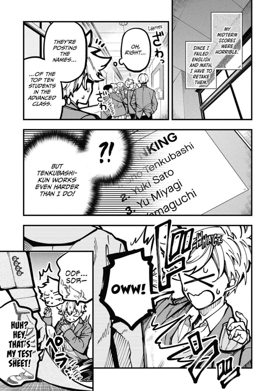 Tokyo Aliens chapter 31 page 5