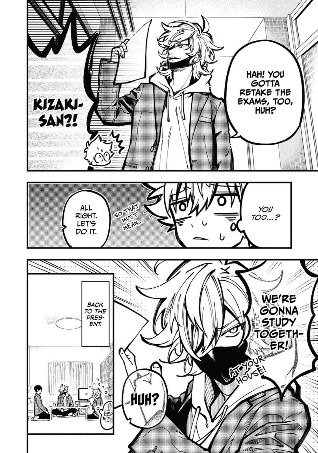 Tokyo Aliens chapter 31 page 6