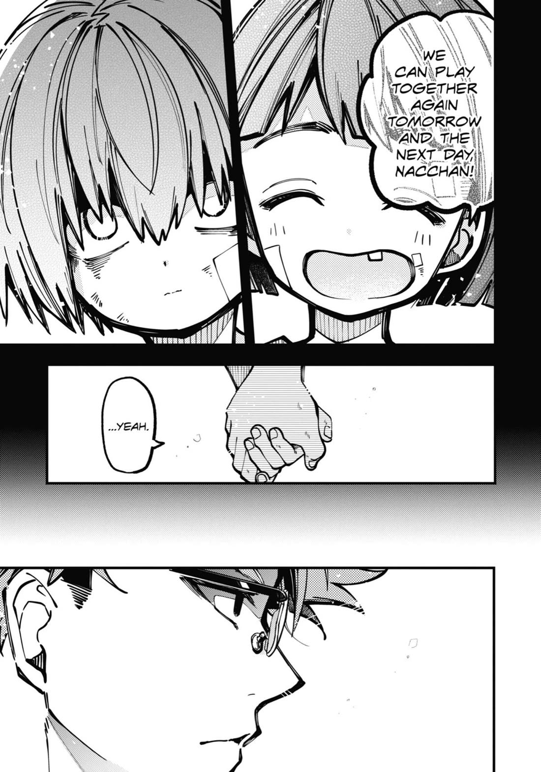 Tokyo Aliens chapter 32 page 19