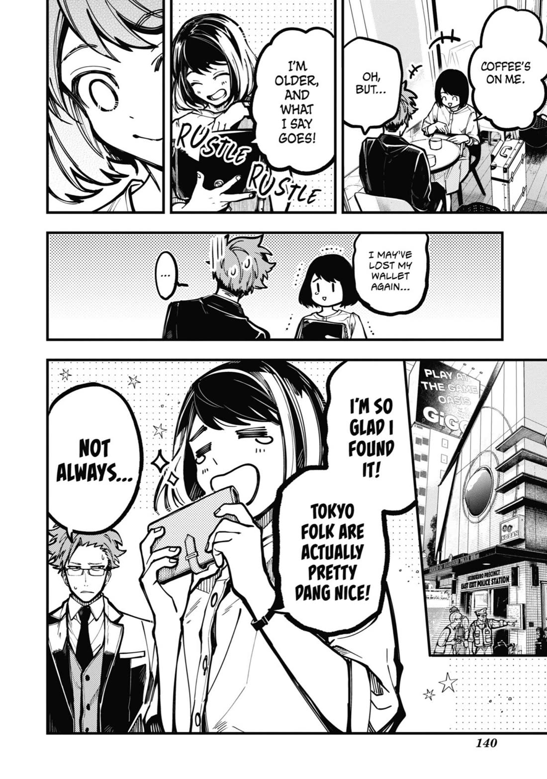 Tokyo Aliens chapter 32 page 21