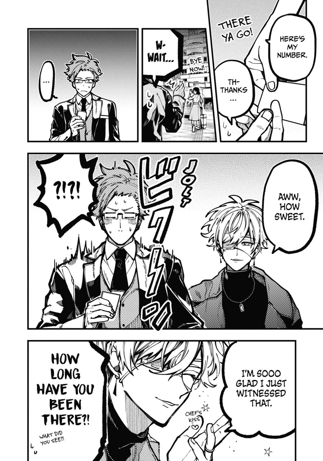 Tokyo Aliens chapter 32 page 23