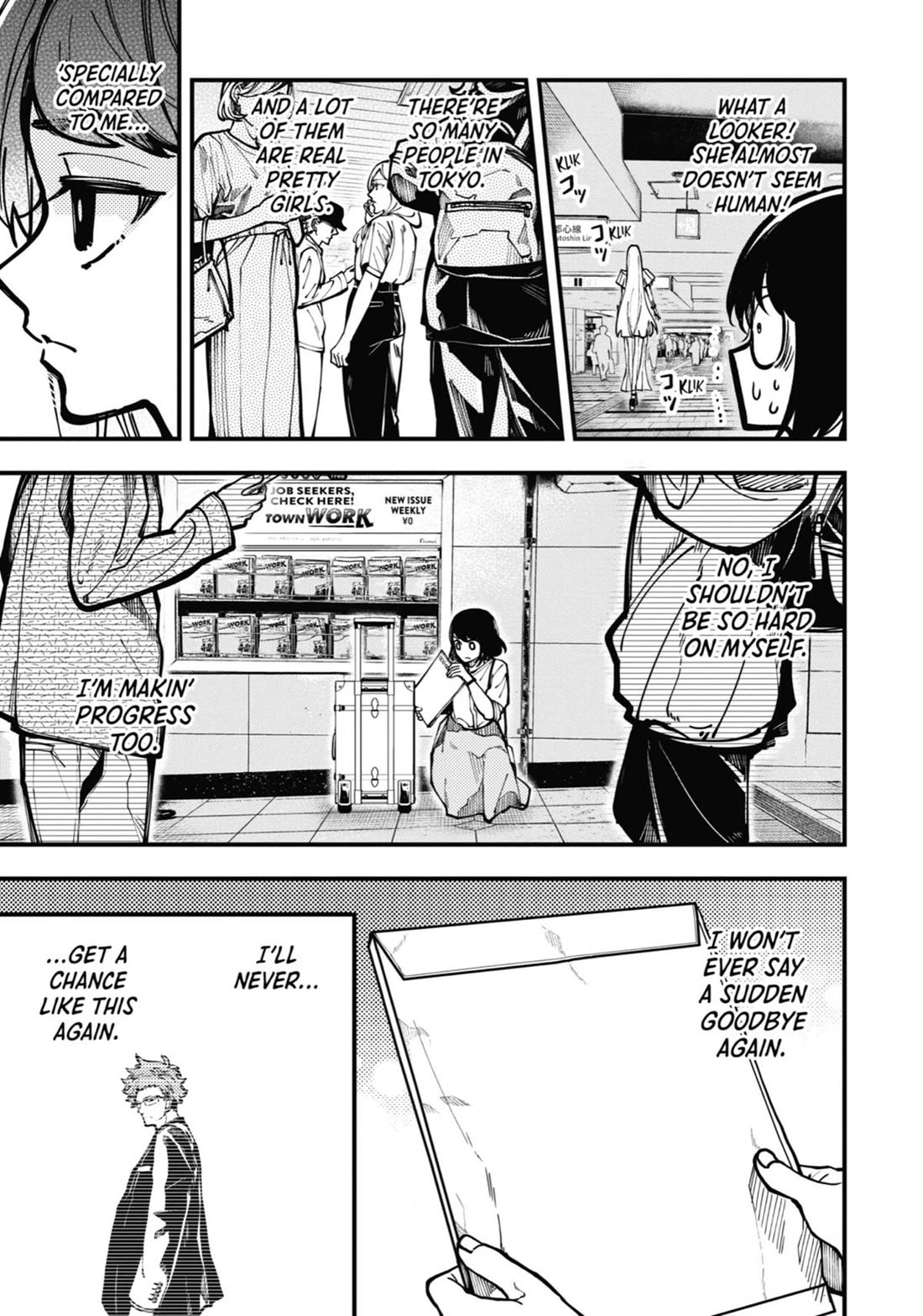 Tokyo Aliens chapter 32 page 28