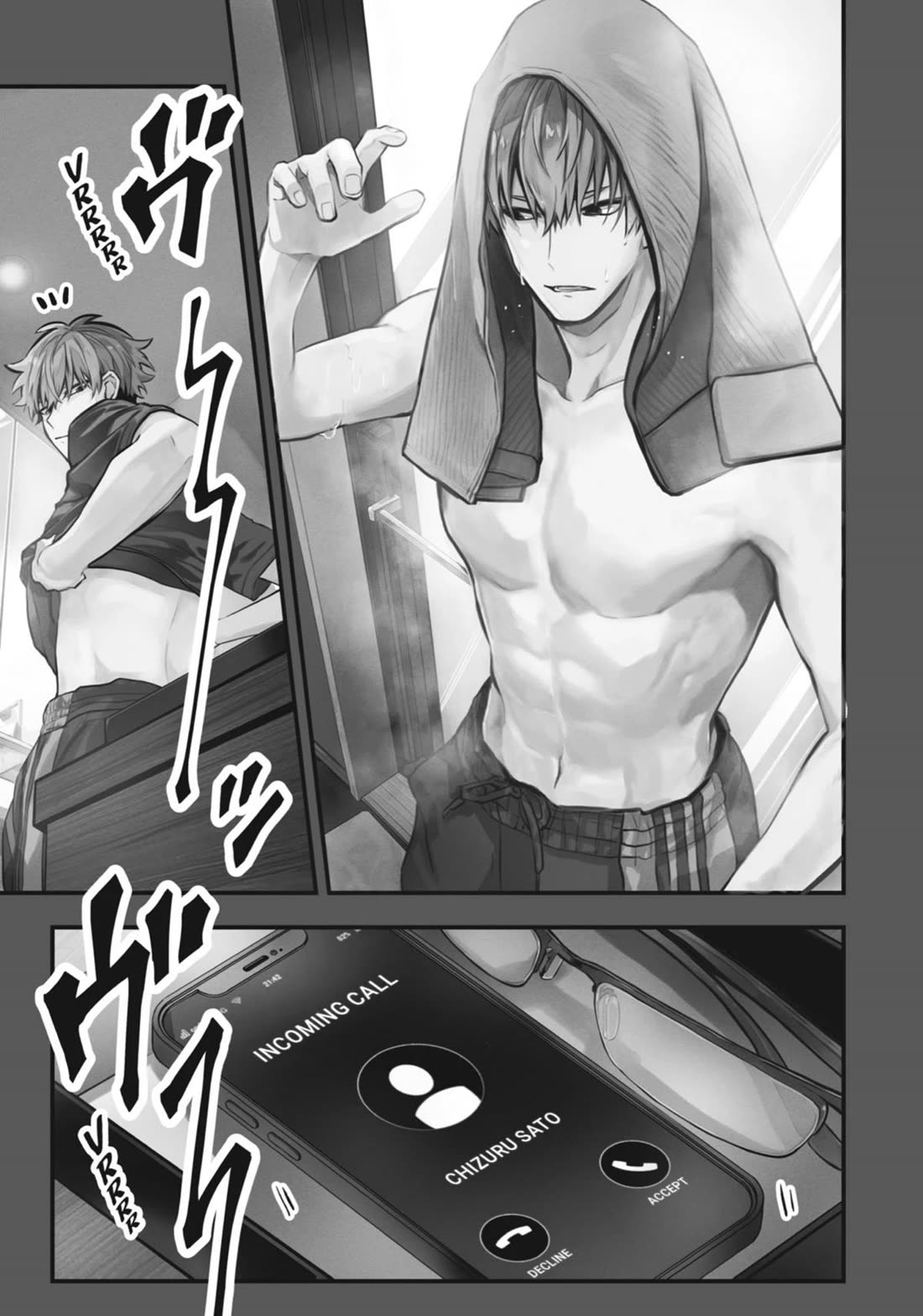 Tokyo Aliens chapter 33 page 1