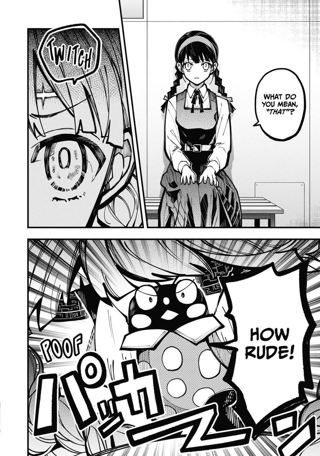 Tokyo Aliens chapter 33 page 13