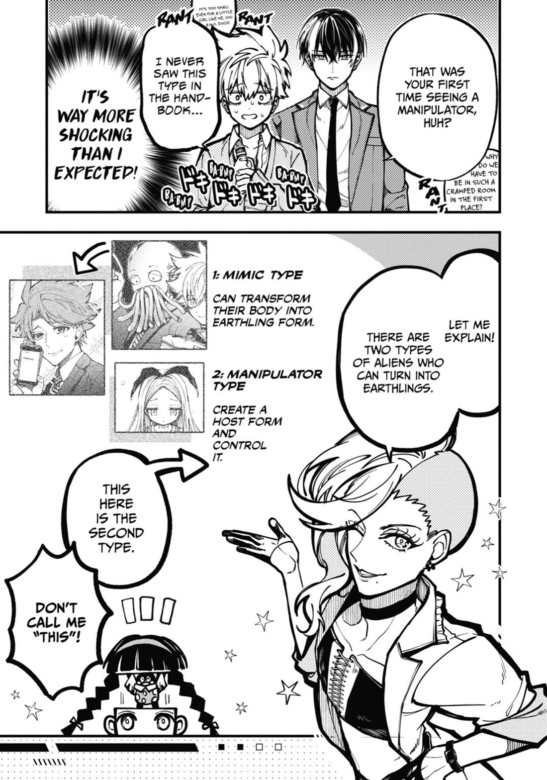 Tokyo Aliens chapter 33 page 14