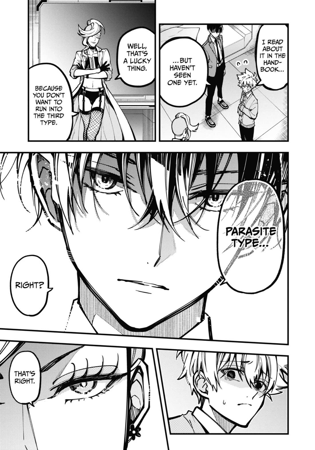 Tokyo Aliens chapter 33 page 16