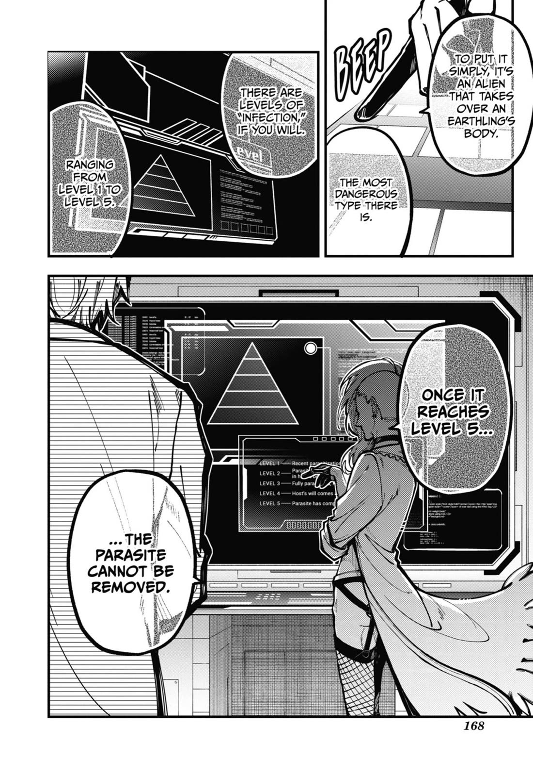 Tokyo Aliens chapter 33 page 17