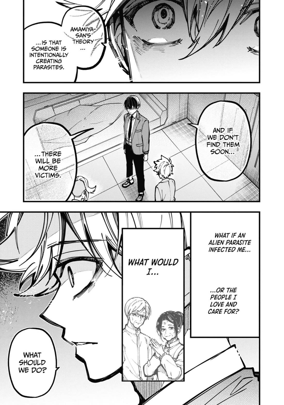Tokyo Aliens chapter 33 page 22