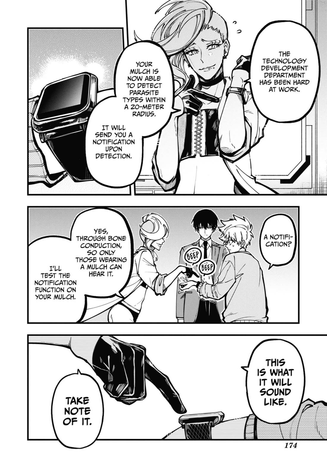 Tokyo Aliens chapter 33 page 23