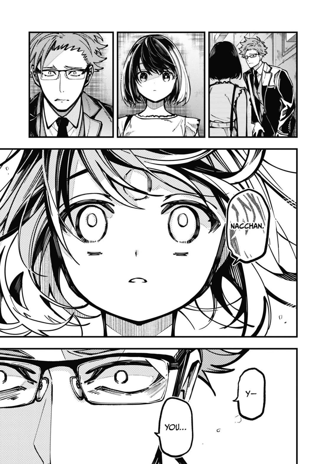 Tokyo Aliens chapter 34 page 15