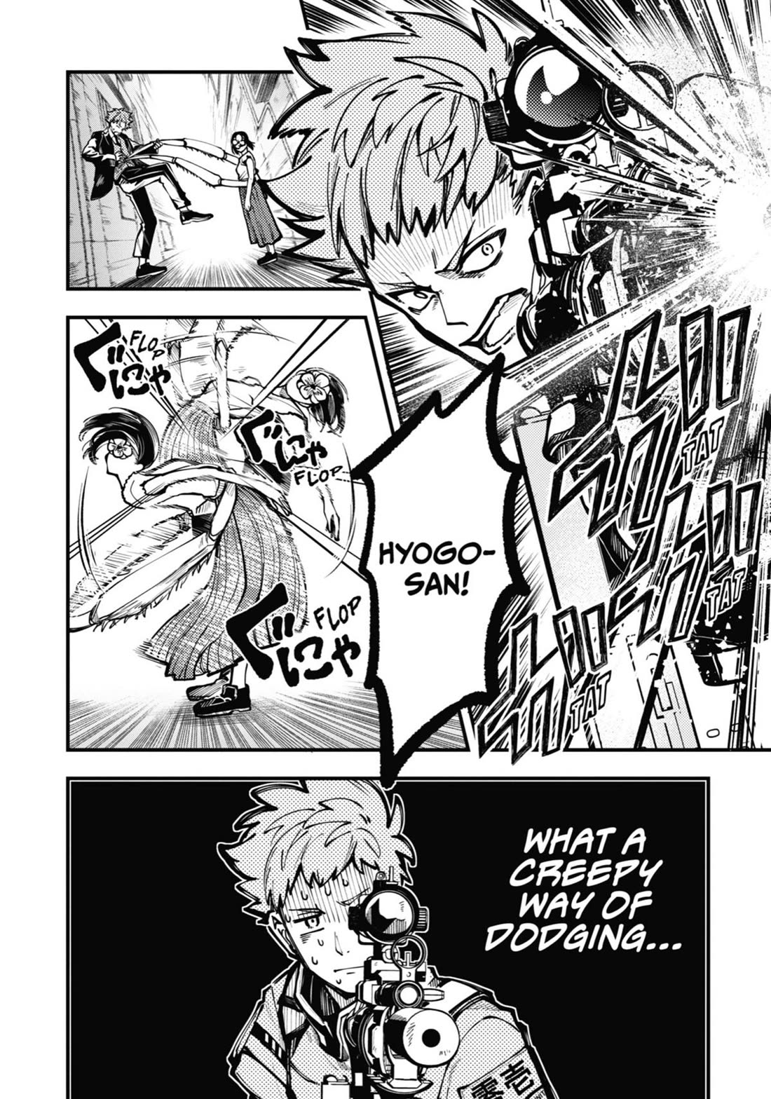 Tokyo Aliens chapter 34 page 19