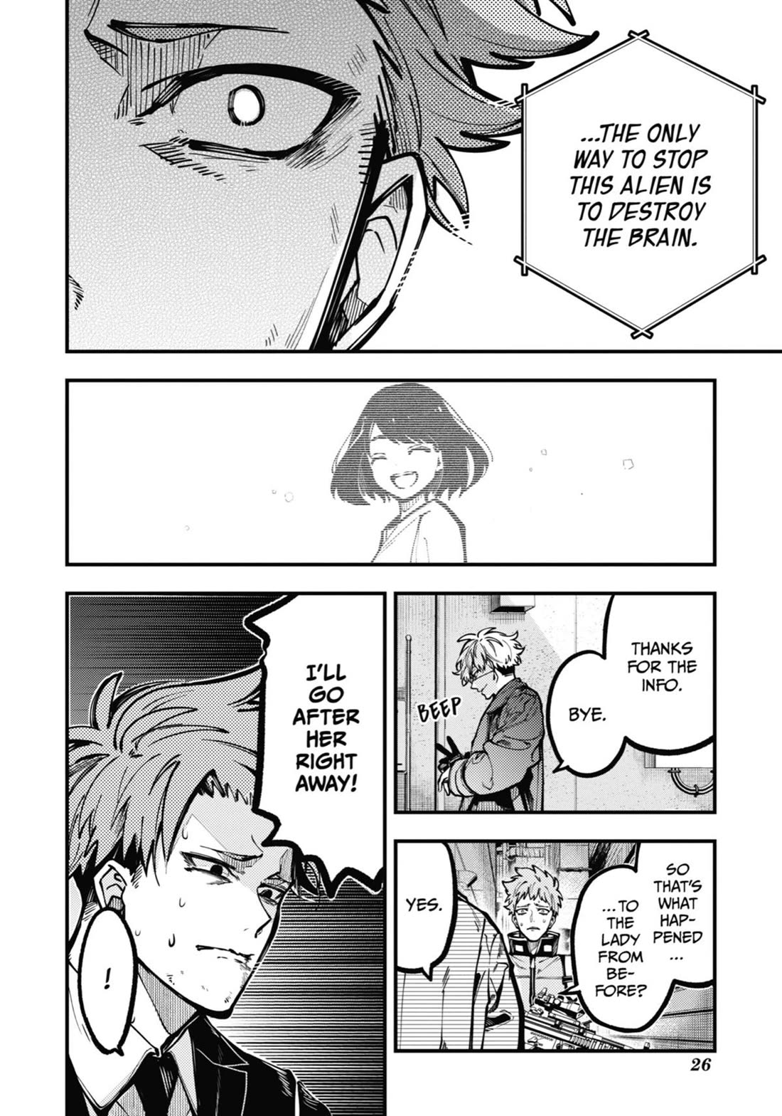 Tokyo Aliens chapter 34 page 25