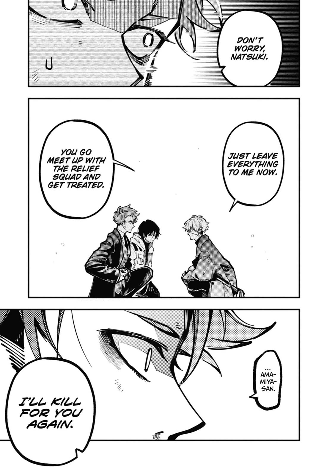 Tokyo Aliens chapter 34 page 26