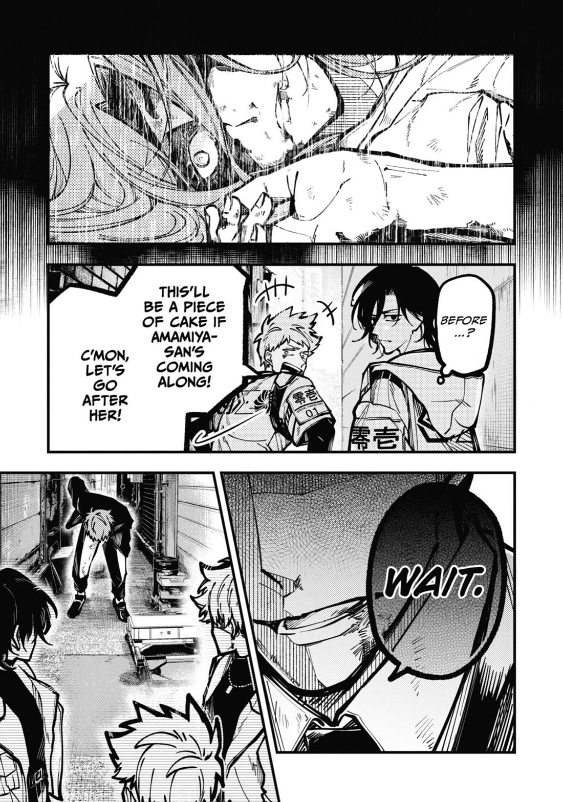 Tokyo Aliens chapter 34 page 28