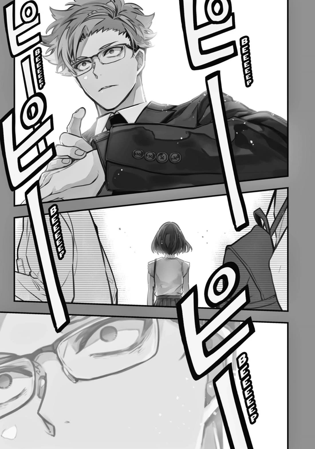 Tokyo Aliens chapter 34 page 4