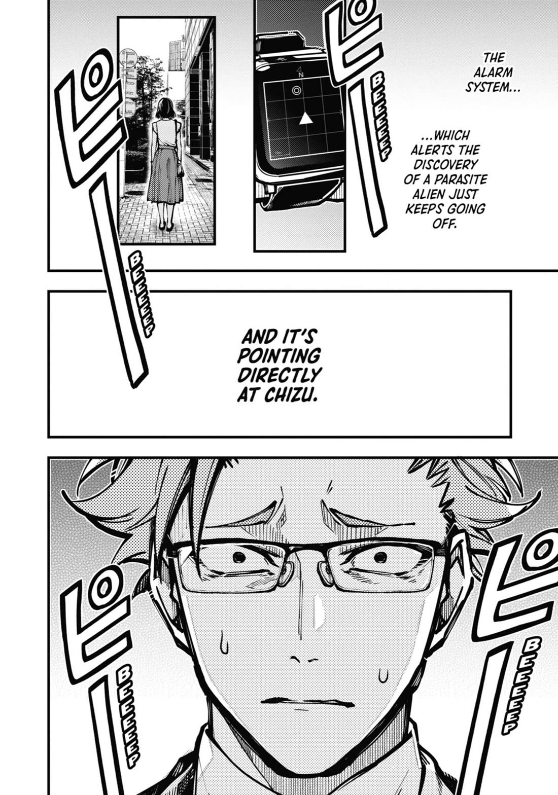 Tokyo Aliens chapter 34 page 6