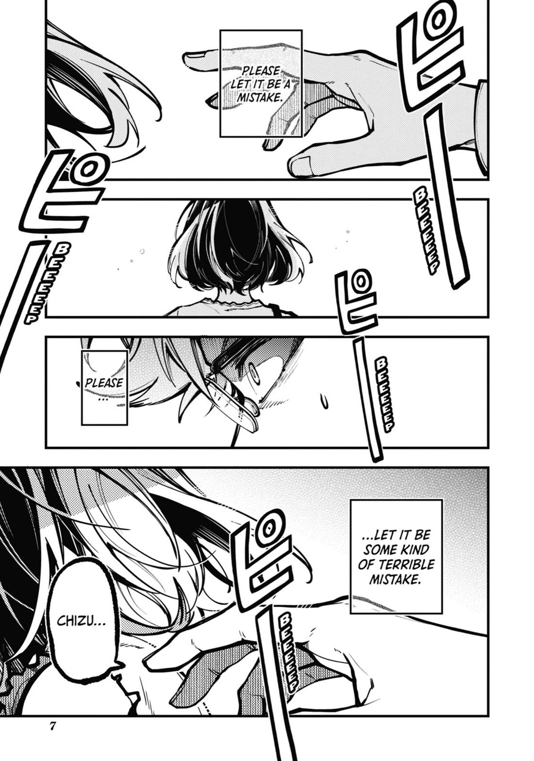 Tokyo Aliens chapter 34 page 7