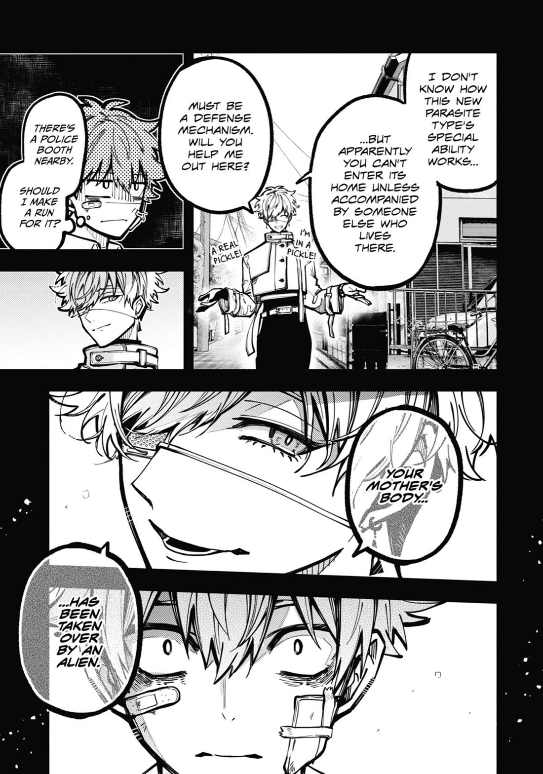 Tokyo Aliens chapter 35 page 7