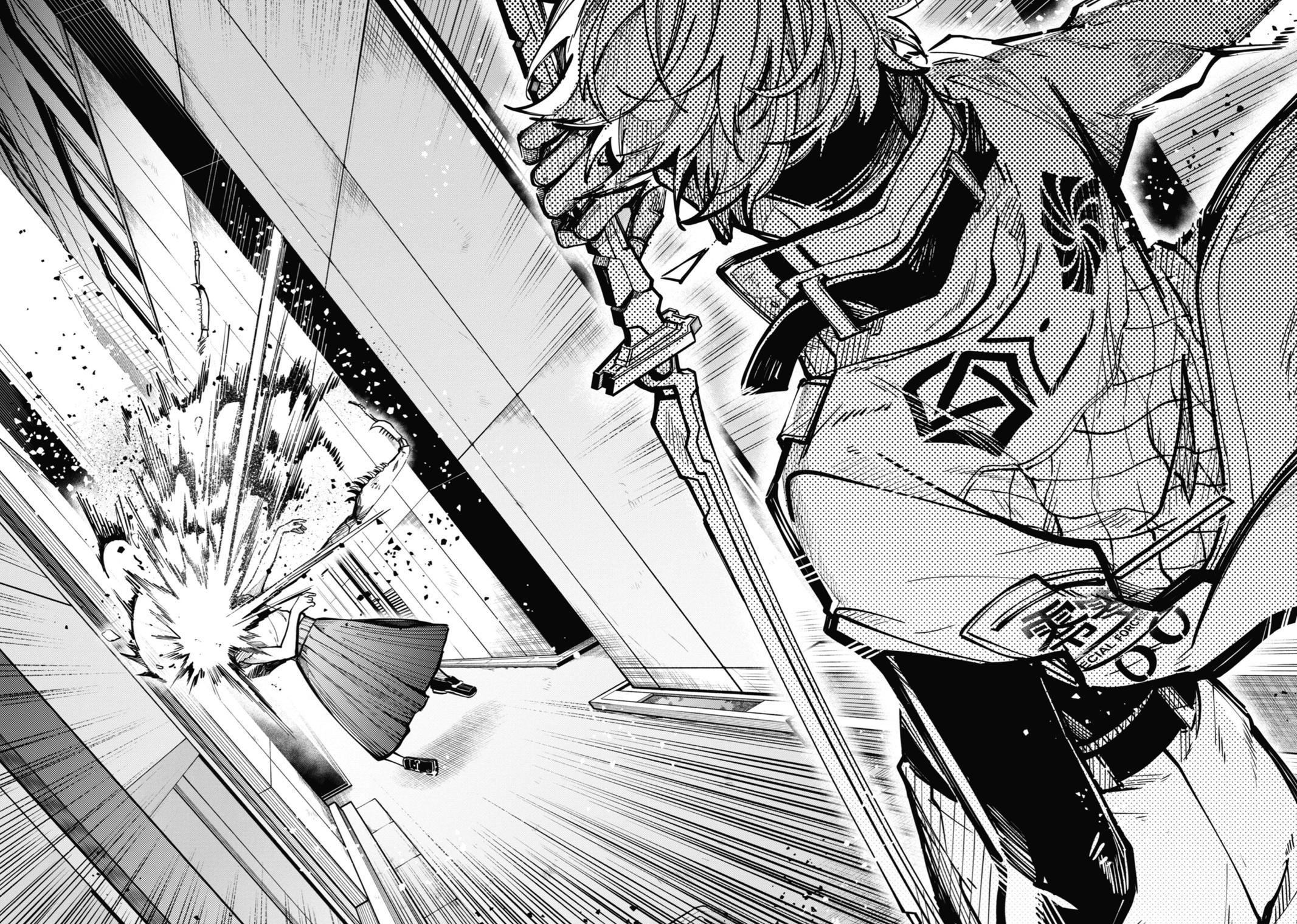 Tokyo Aliens chapter 36 page 12