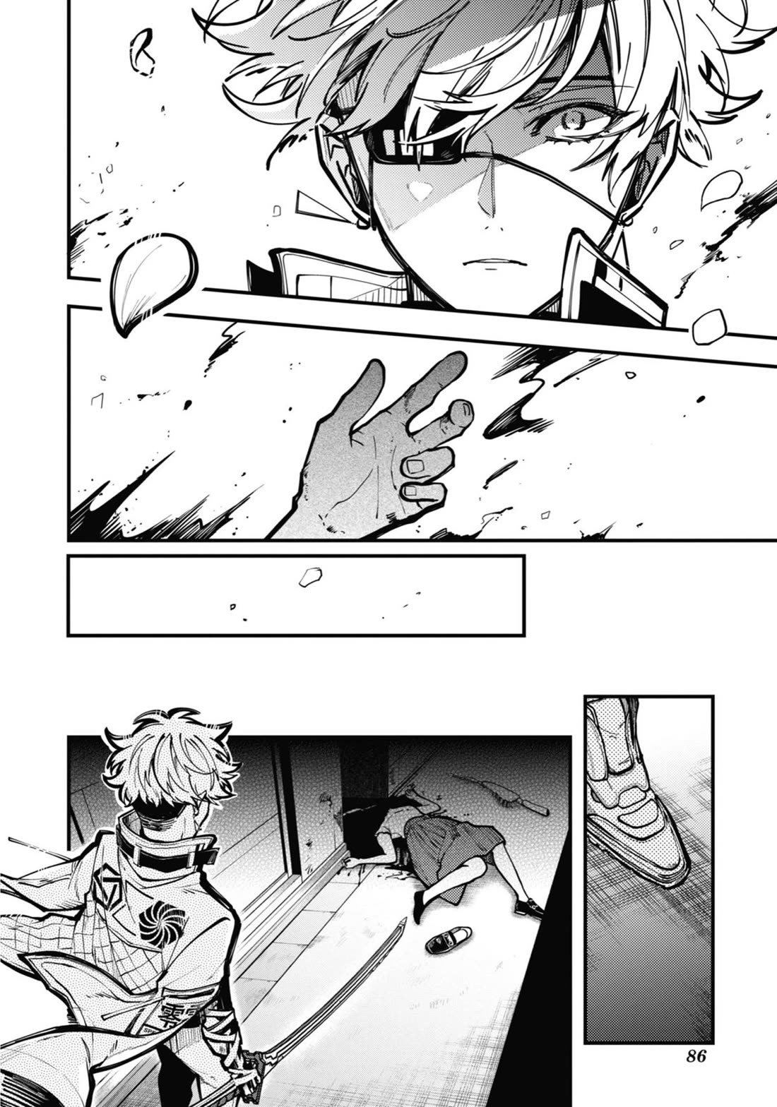 Tokyo Aliens chapter 36 page 13