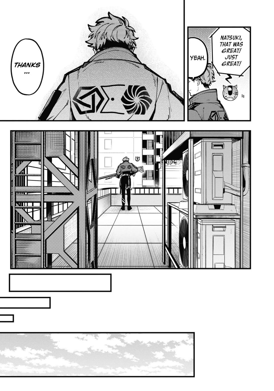 Tokyo Aliens chapter 36 page 16