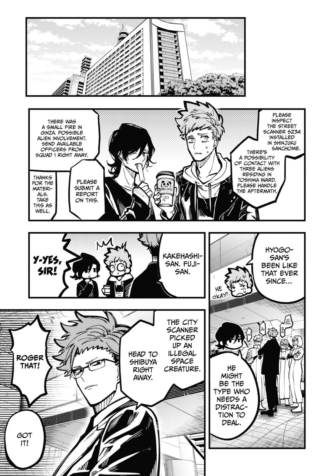 Tokyo Aliens chapter 36 page 23