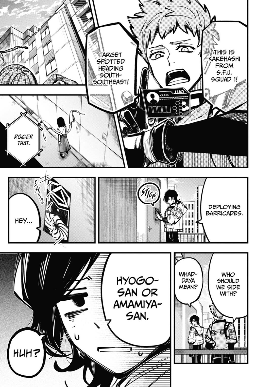 Tokyo Aliens chapter 36 page 3