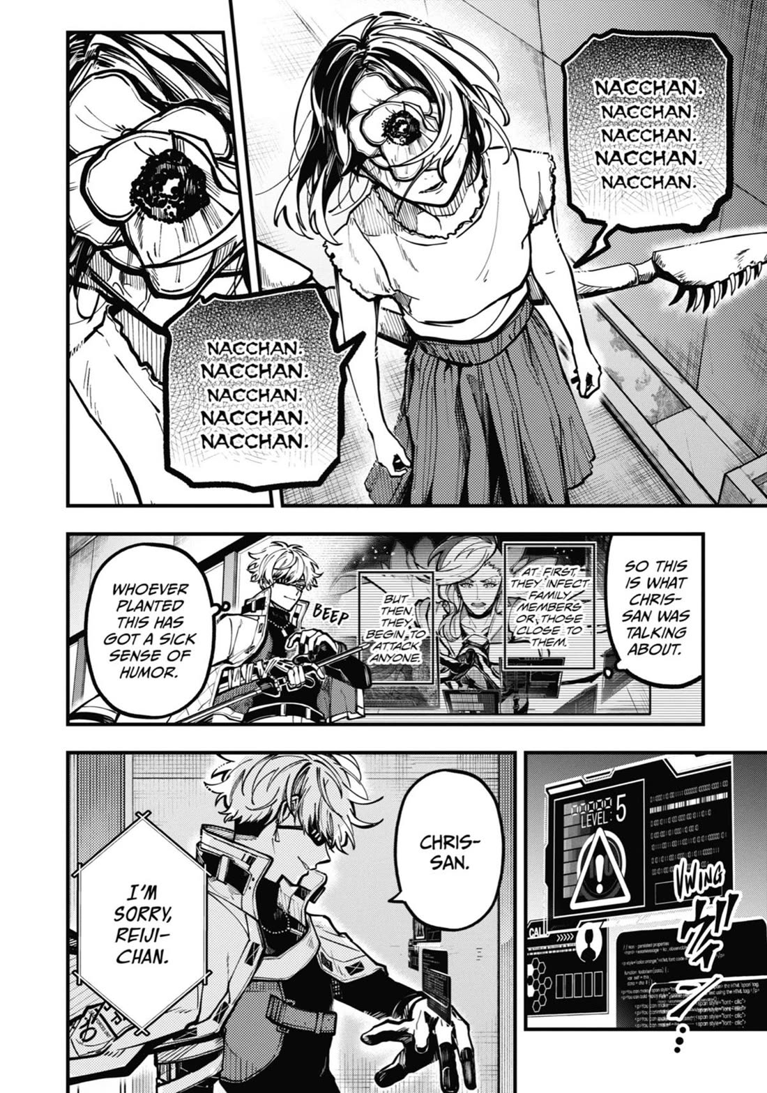 Tokyo Aliens chapter 36 page 8