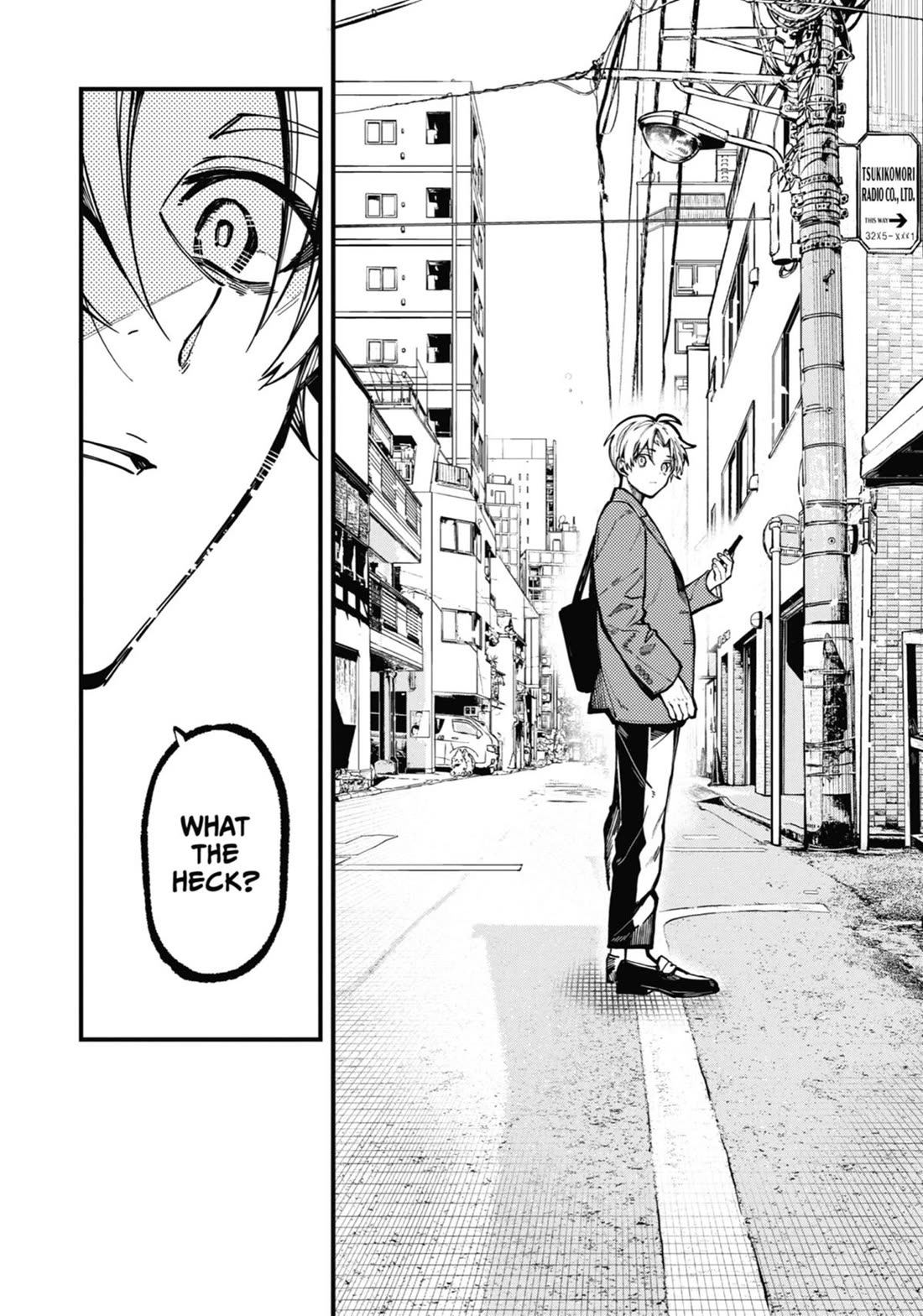 Tokyo Aliens chapter 37 page 16