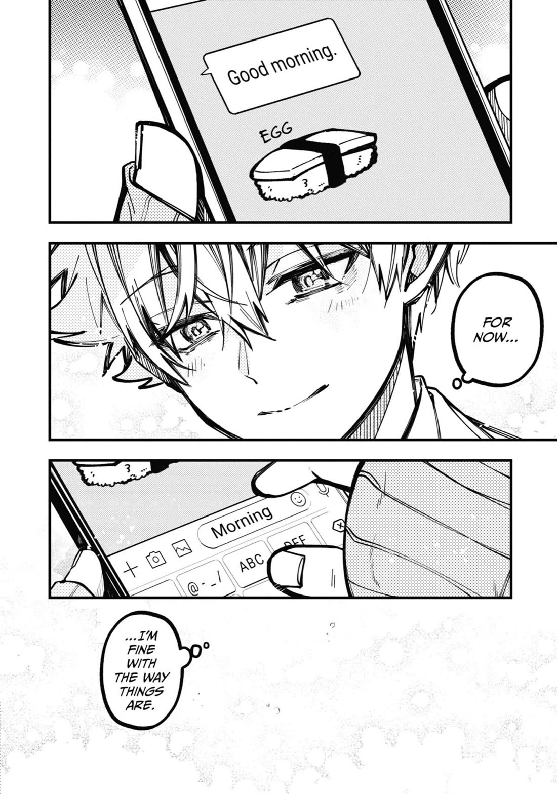 Tokyo Aliens chapter 37 page 30