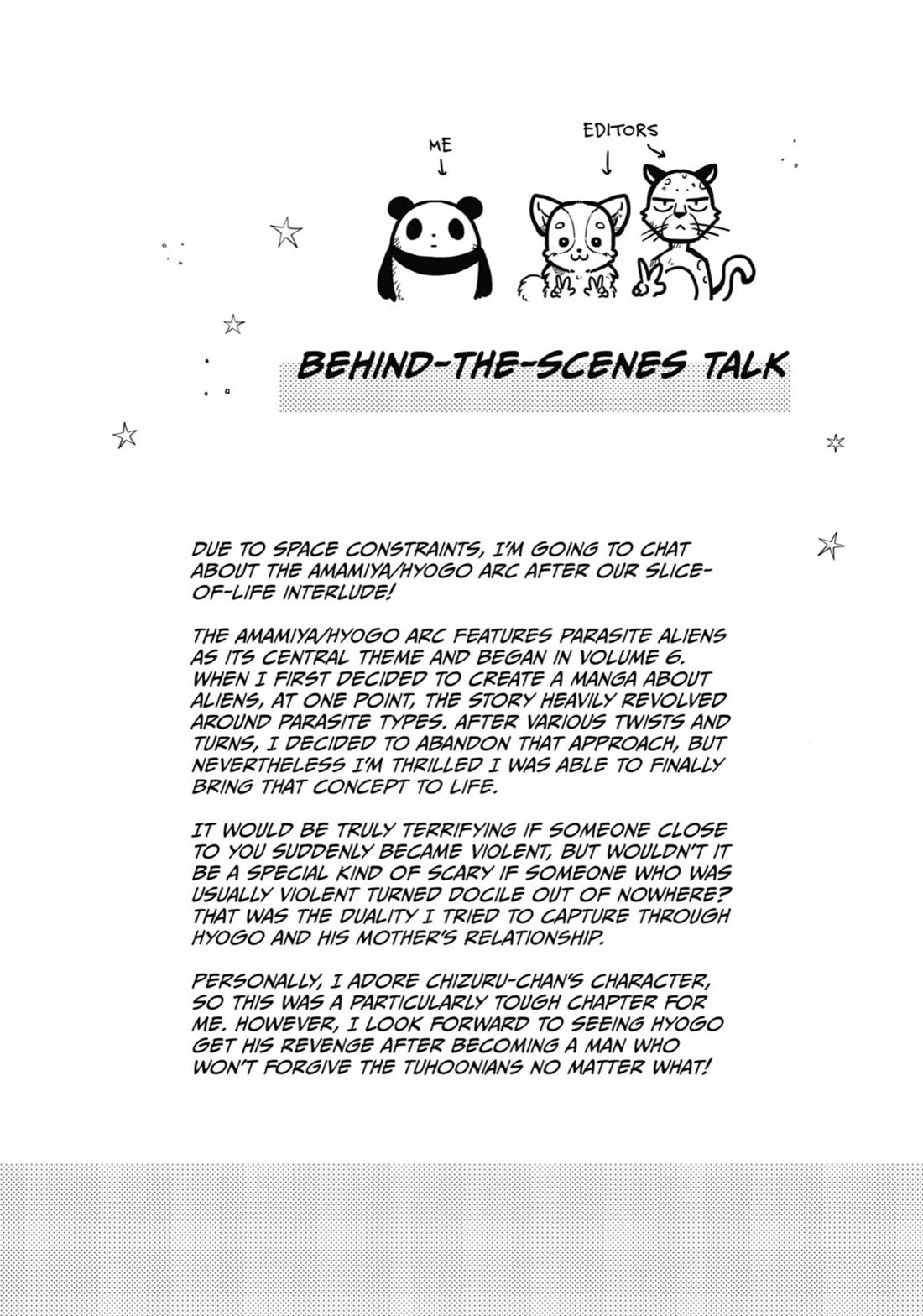 Tokyo Aliens chapter 37 page 31