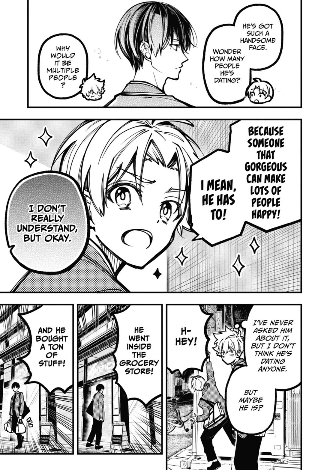 Tokyo Aliens chapter 37 page 7