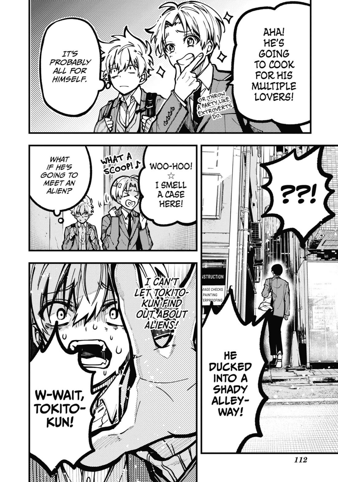 Tokyo Aliens chapter 37 page 8