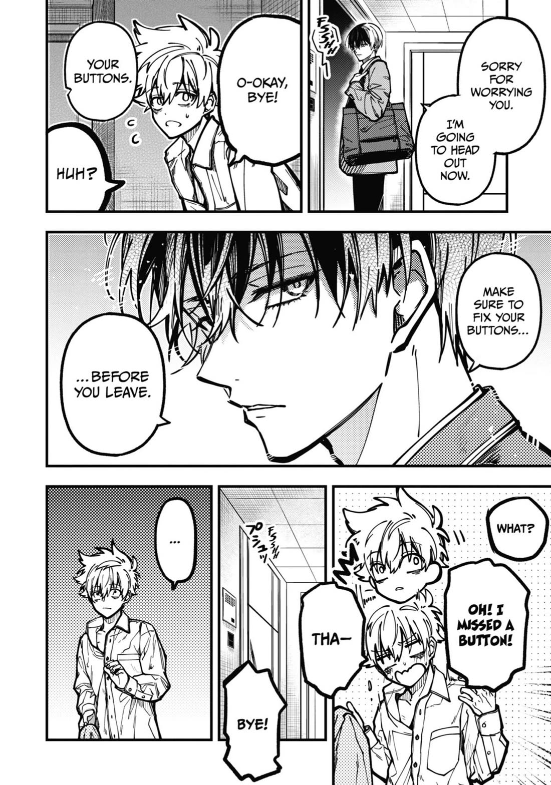 Tokyo Aliens chapter 38 page 15