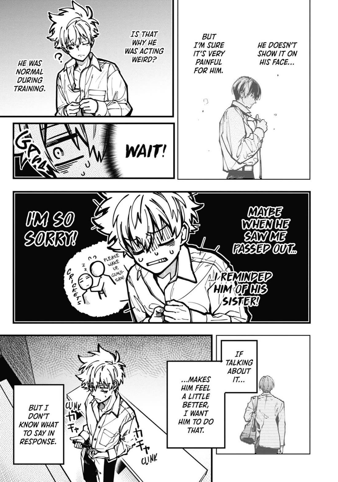 Tokyo Aliens chapter 38 page 16