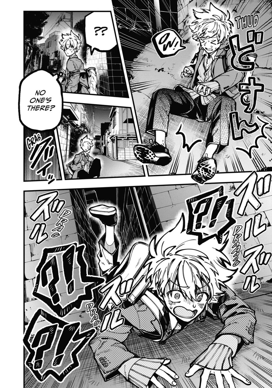 Tokyo Aliens chapter 38 page 19