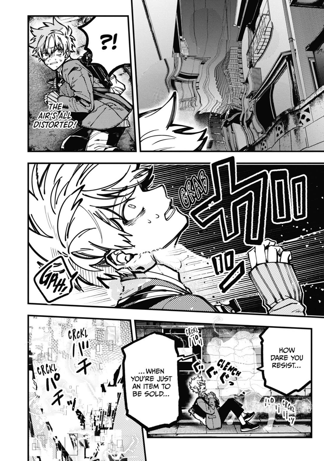 Tokyo Aliens chapter 38 page 21