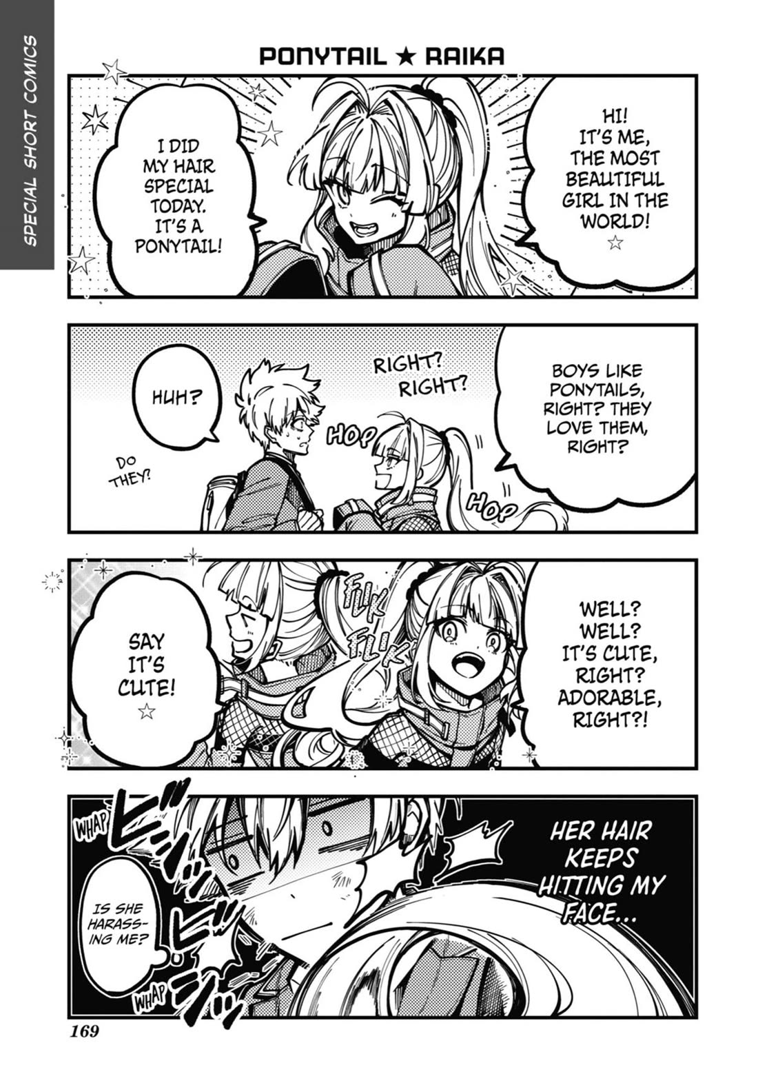 Tokyo Aliens chapter 38 page 32