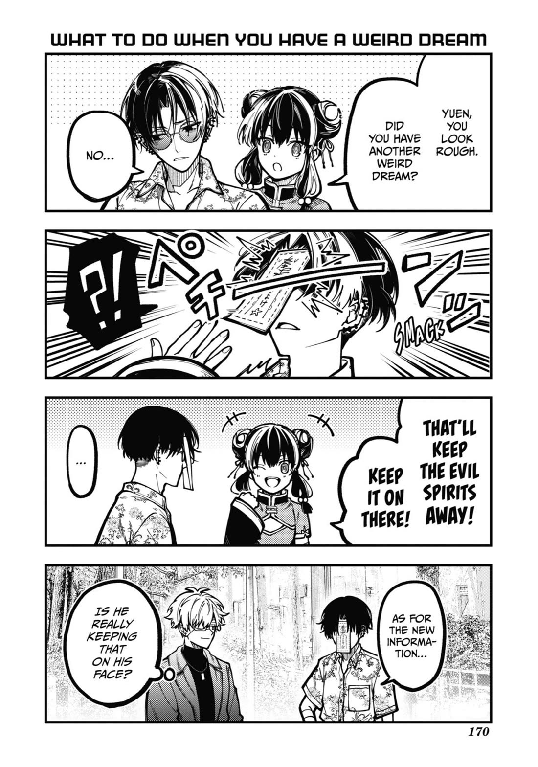 Tokyo Aliens chapter 38 page 33