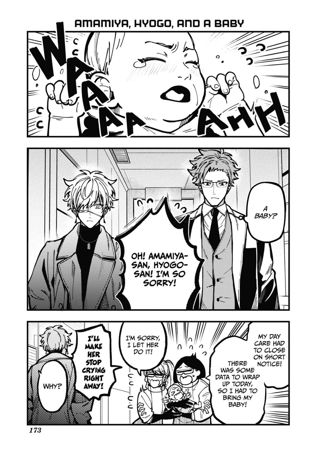 Tokyo Aliens chapter 38 page 36