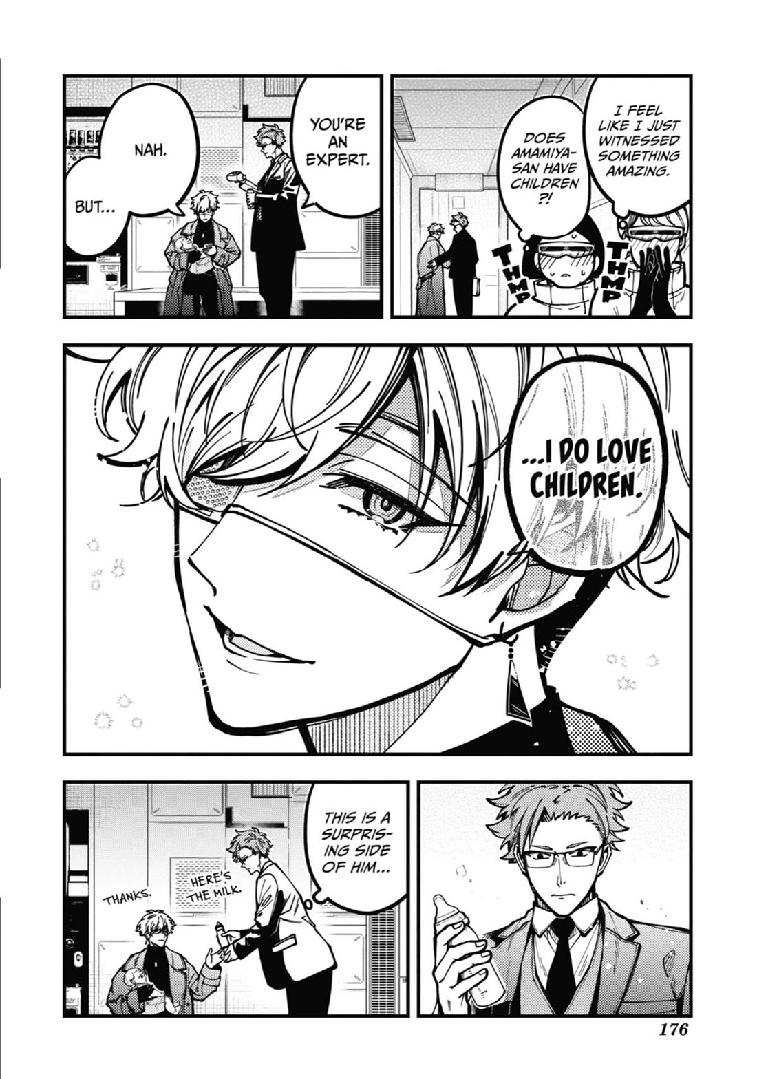 Tokyo Aliens chapter 38 page 39