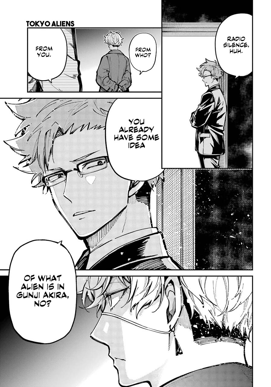 Tokyo Aliens chapter 4 page 10