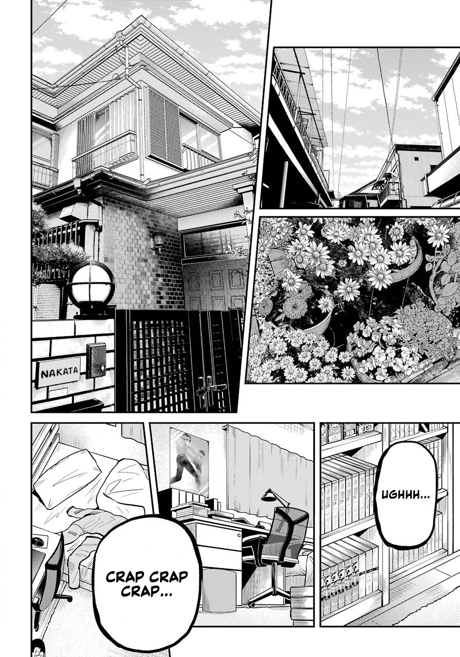 Tokyo Aliens chapter 4 page 13