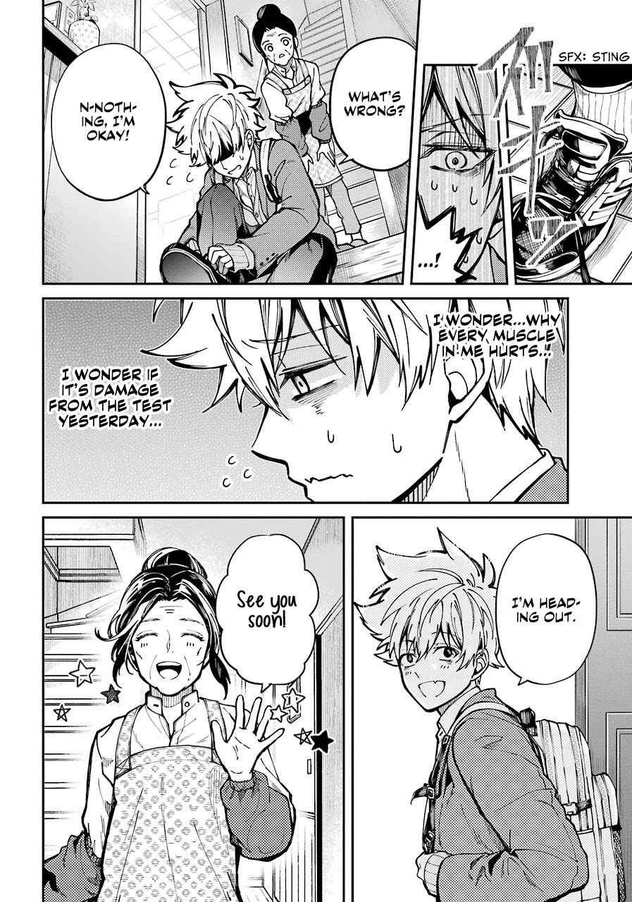 Tokyo Aliens chapter 4 page 15