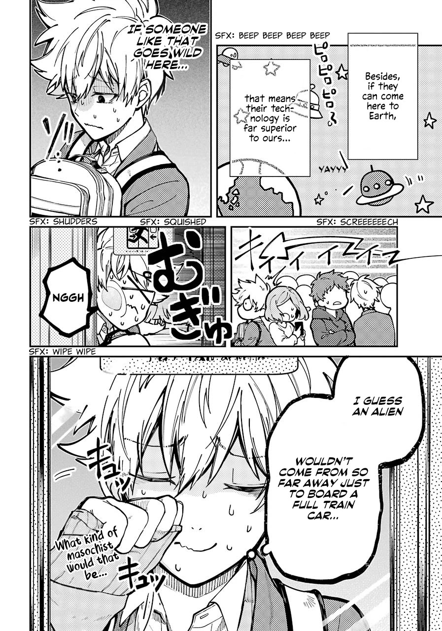 Tokyo Aliens chapter 4 page 17