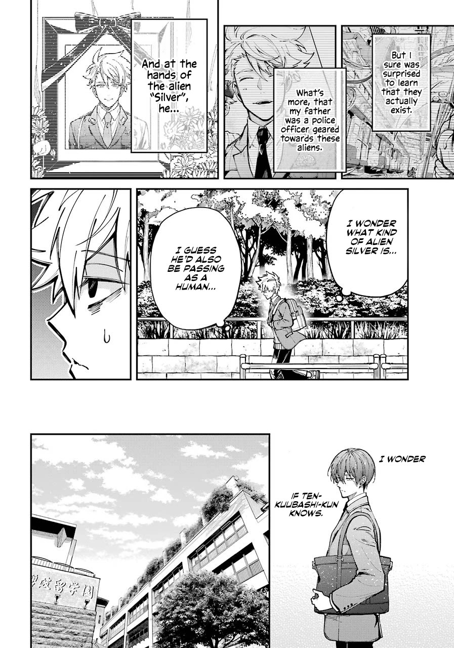 Tokyo Aliens chapter 4 page 19