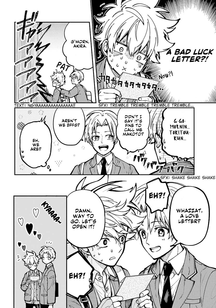 Tokyo Aliens chapter 4 page 21