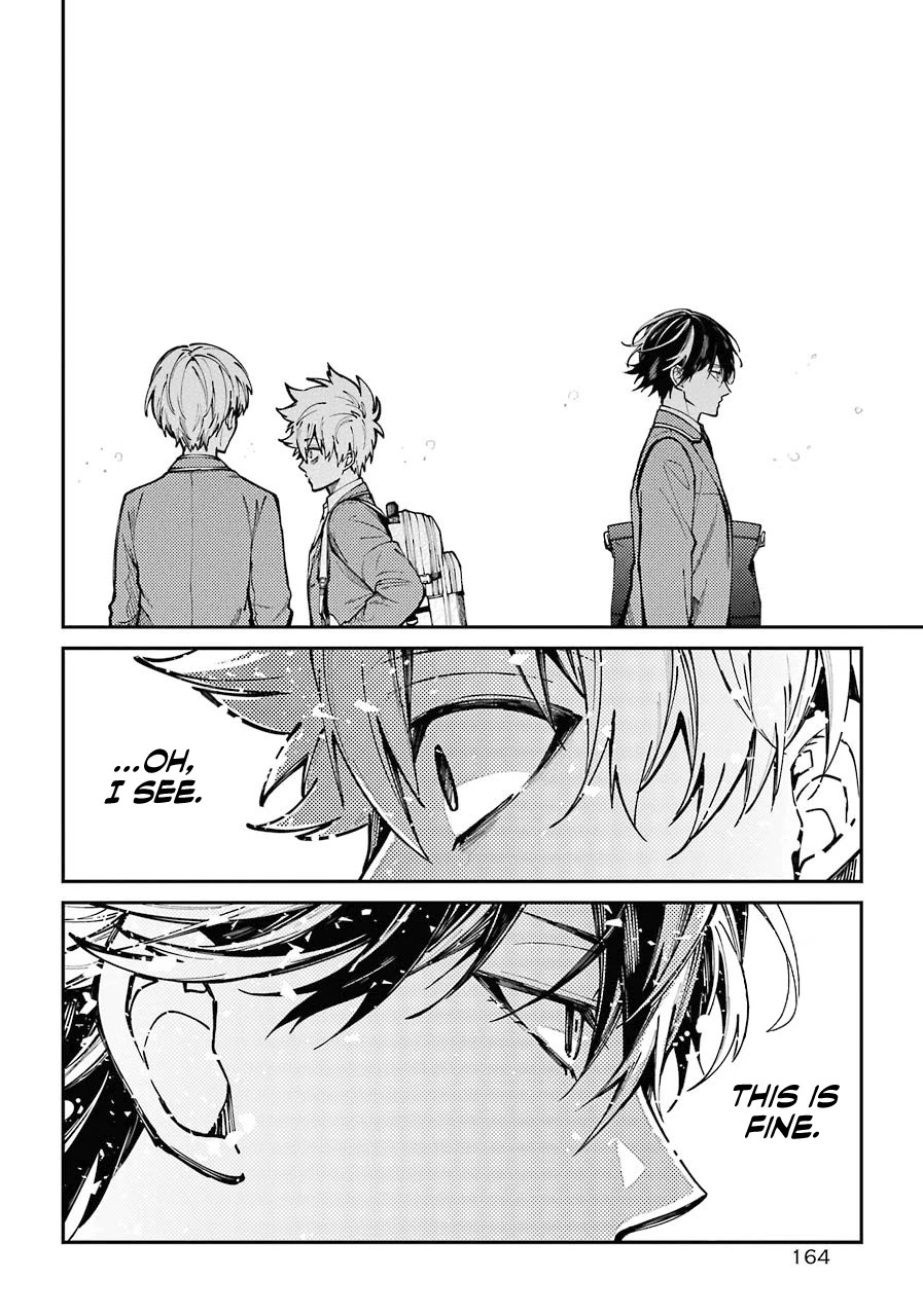 Tokyo Aliens chapter 4 page 23