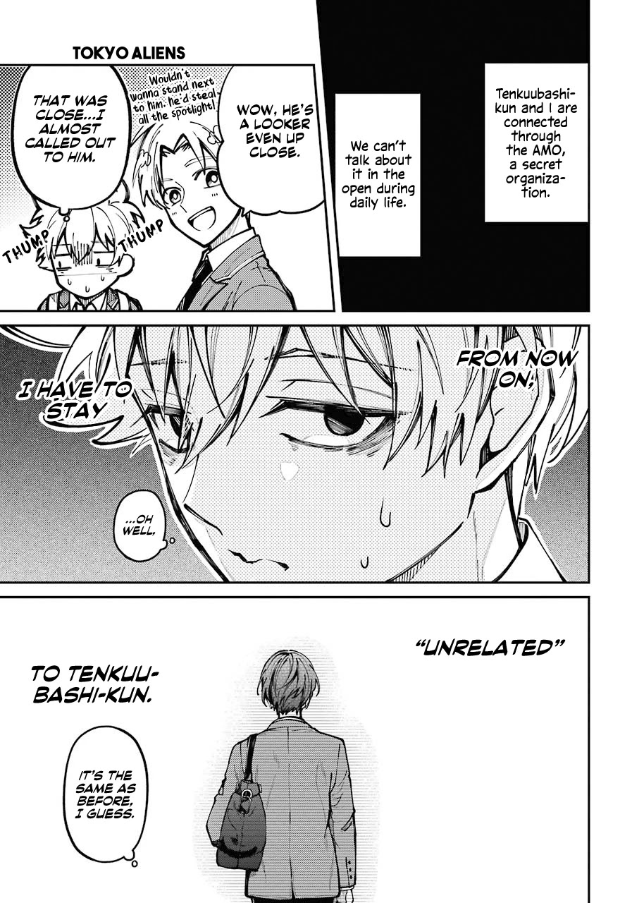 Tokyo Aliens chapter 4 page 24